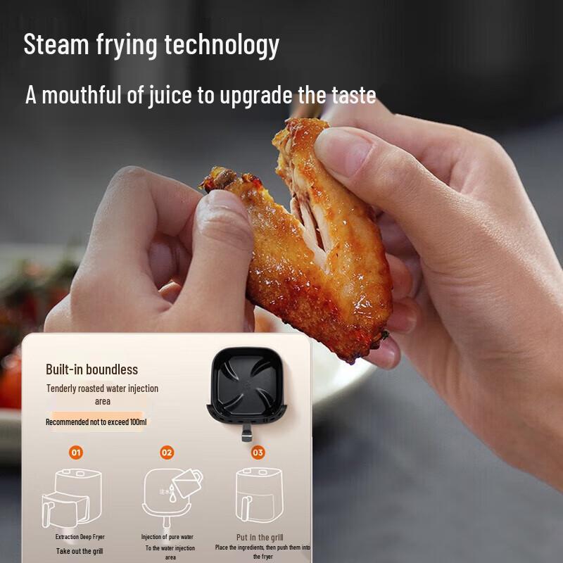 Joyoung No-Flip 5L Air Fryer CN plug (adapter included)