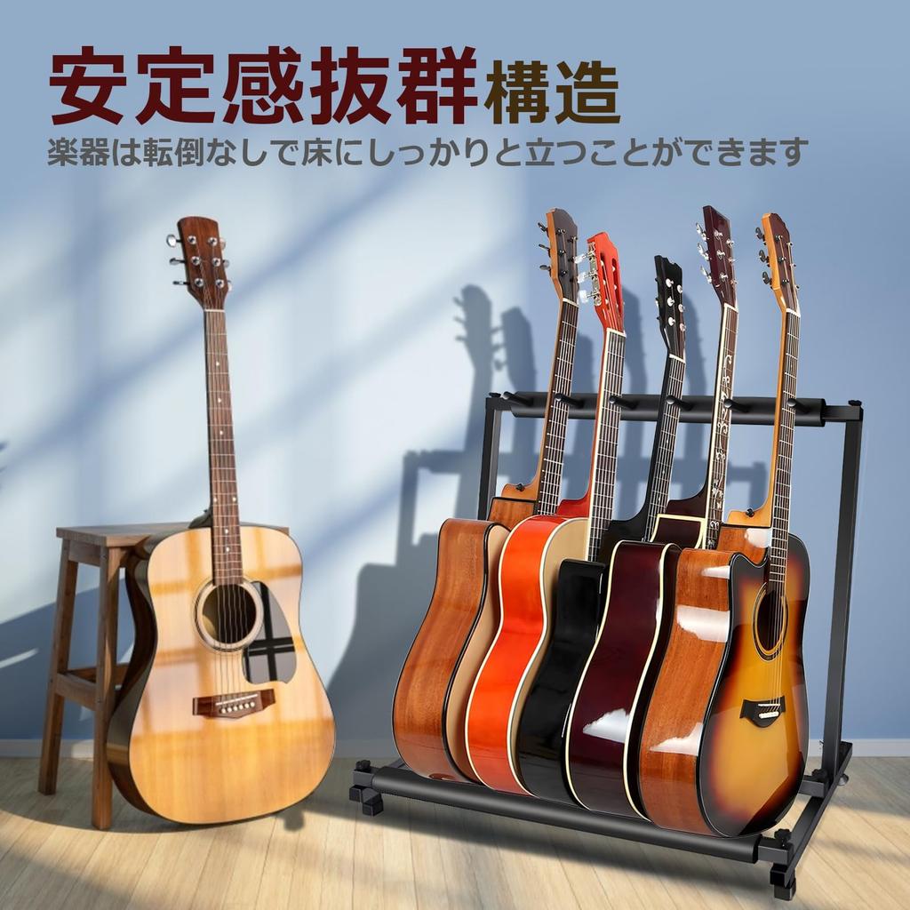 KEEVEEK Guitar Holds 5 Includes Rubber Prevents Scratches On Stable and Easy To Bracket with Acoustic Classical Electric and Wind Latest Model 5