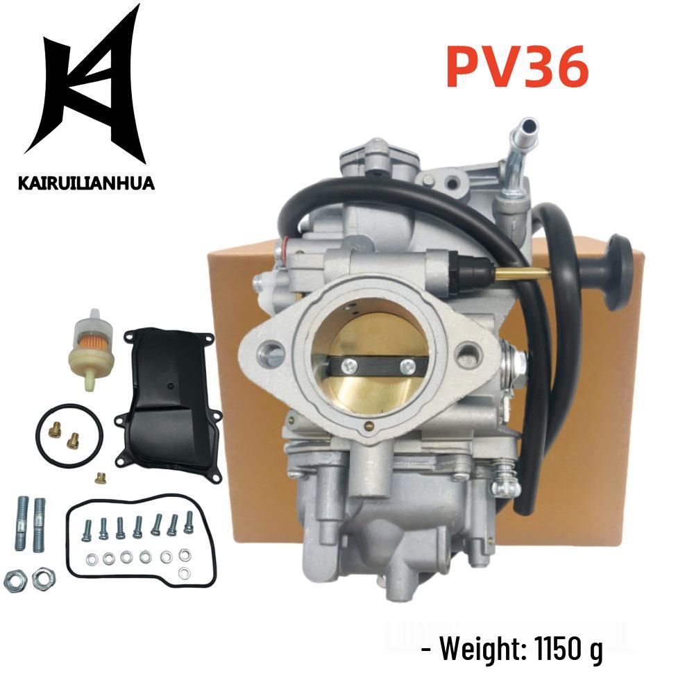 Carburetor for Yamaha YFM 350 ATV (1987-2004) 1