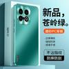 Applicable to iQOO11 mobile phone case, new advanced sense micro-matte metal lens, simple all-inclusive anti-drop  case, men