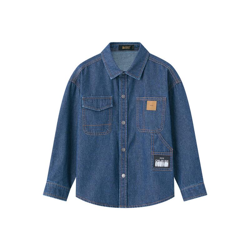 Boys' Washed Denim Shirt Jacket