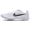 Zoom Rival Distance White Black Unisex Sneakers Metallic-Silver Pure-Platinum DC8725-100