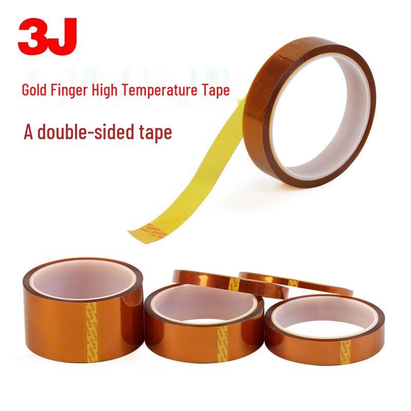 High-Temperature Double-Sided Polyimide Tape