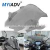 Kawasaki Versys 650 Custom Front Windshield Lens '22-'24
