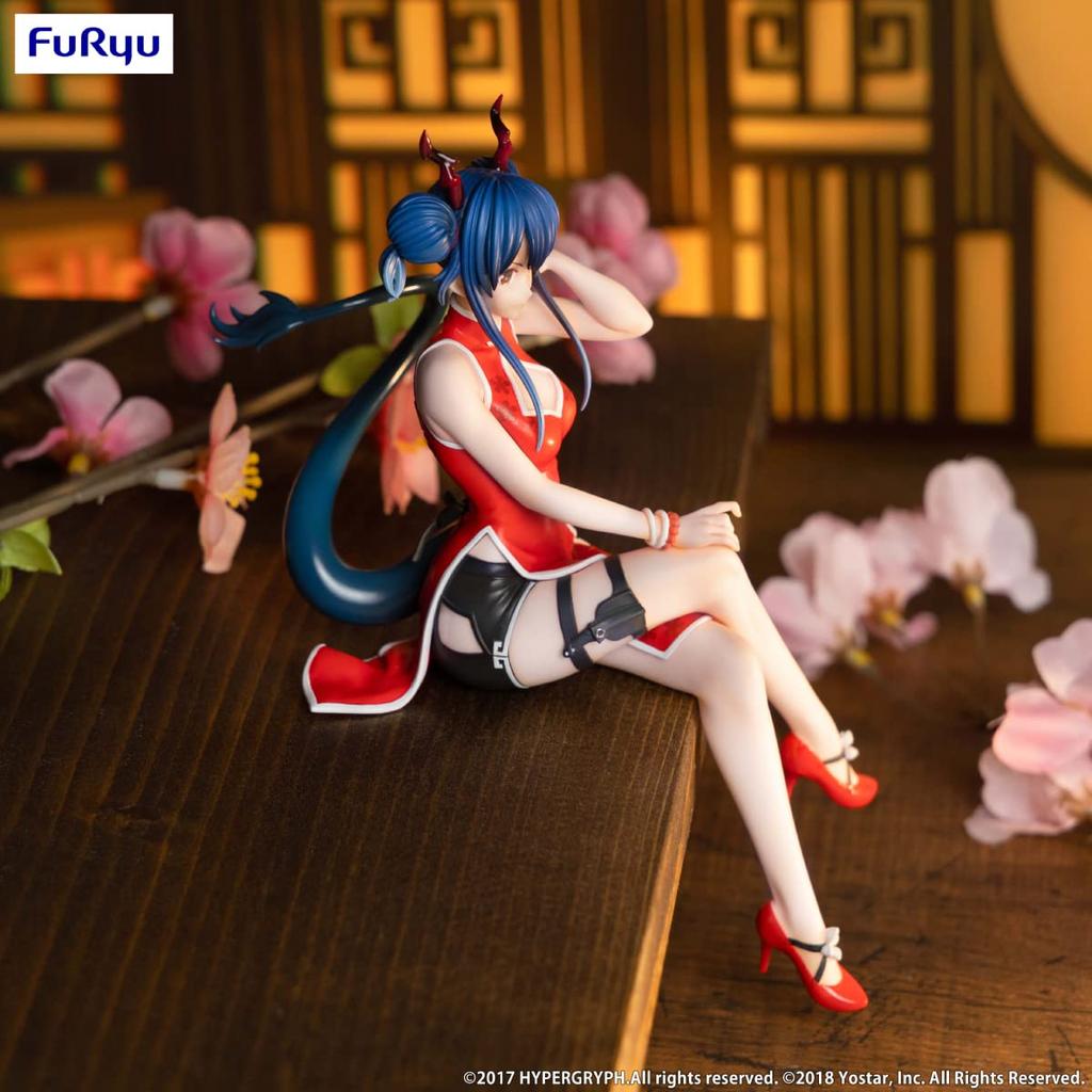 Furyu Arknights Noodle Stopper Figure - Chen Sai Kouka Ver. - Approximately 180mm tall, non-scale, pre-painted, ATBC-PVC figure