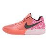 Nike Mens Ja 2 Heart Eyes Unisex Sneakers Red Magic-Ember Iron-Grey IB5842-800