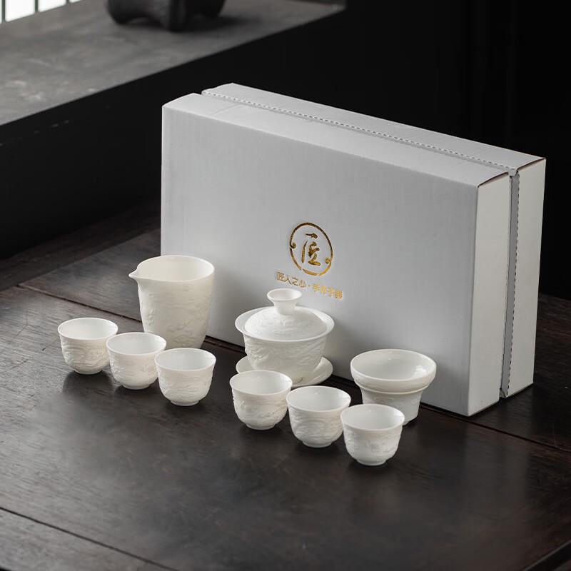 Jade-Inspired Embossed Dragon Ceramic Tea Set