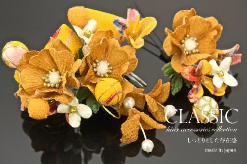 SOUBIEN Hair Graduation Floral and Japanese Graduation Japanese Clothing Ornaments, Coming-of-Age Ceremony, Ceremony, 2-Piece Set, Pattern, Ribbon,