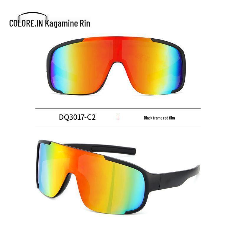 Kagamine UV Protection Sports Sunglasses - Fashionable, Windproof & Insect-Proof for Mountaineering, Running, Cycling