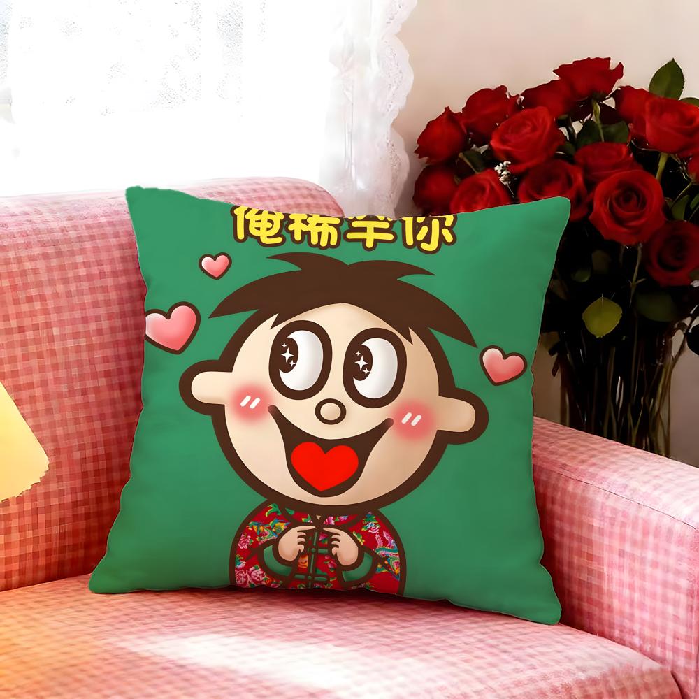 Famous Brand WWant Want Cushion Cover Premium Soft Pillowcase SkinFriendly Breathable MultiPurpose for Home Office Travel