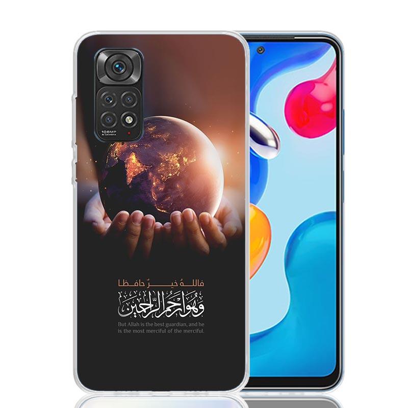 

Muslim Islam Bismillah Allah Phone Case For Xiaomi Redmi Note 13 14 15 Pro Plus 12S 12 14S 11S 11E 10 10S 11 11T 5G 4G Cover Coq Note 14 Pro Plus