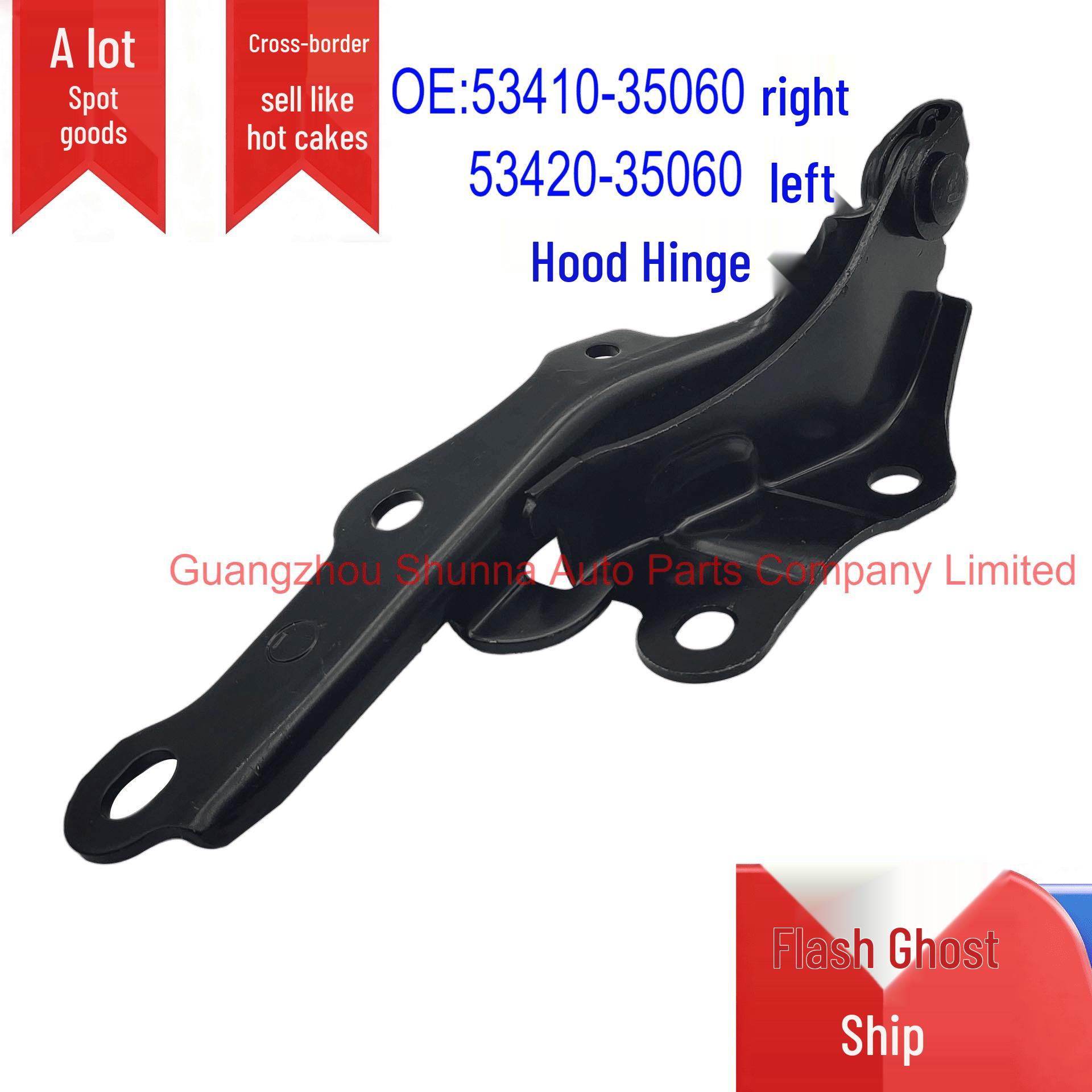 53410-35060, 53420-35060 Hood Hinges compatible with Toyota 4RUNNER Prado GZSN