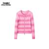 PEACEBIRD Women's Gradient Stripe Knit Cardigan