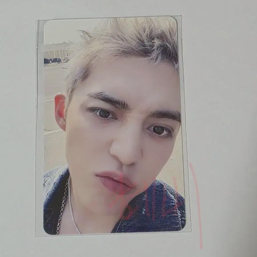

S.coups Ktwon4u Lucky Draw Photocard Cxm Hype Vibes Seventeen S.coups