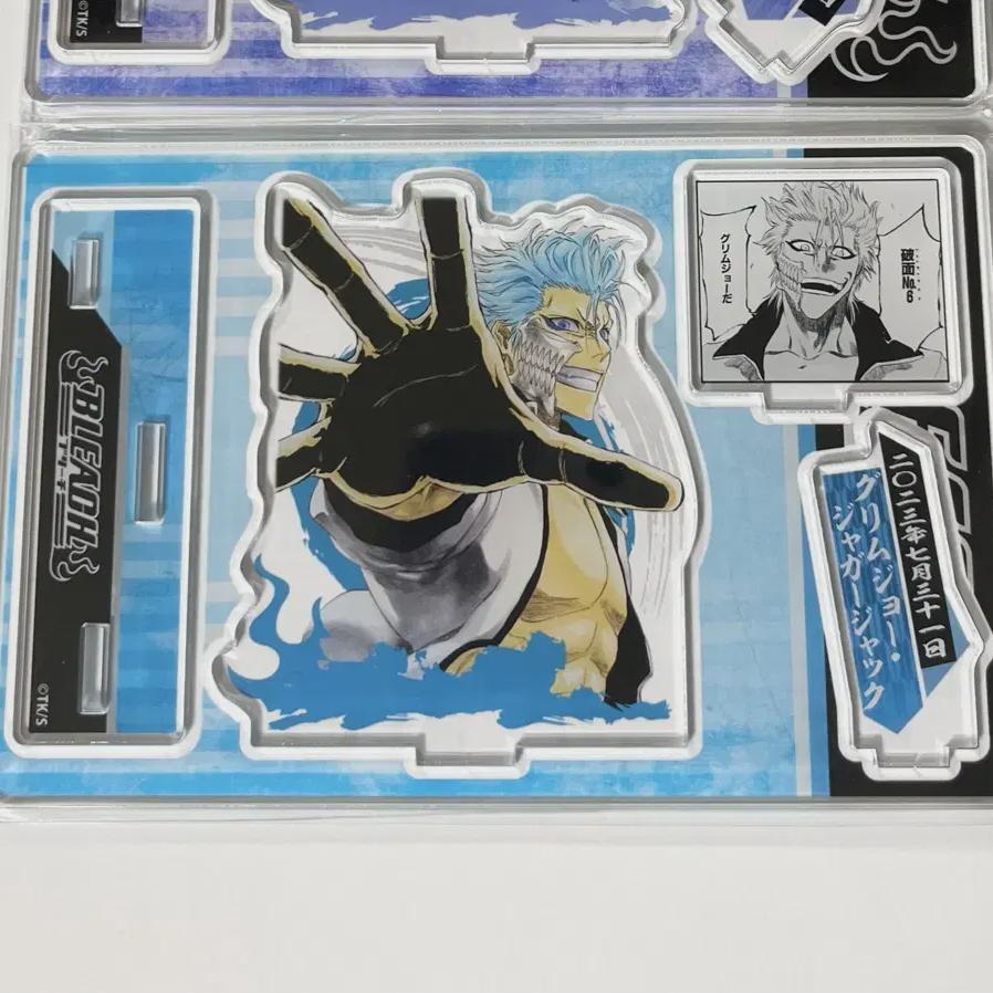 

Bleach Picture Jagger Jack 2023 Birthday Diorama