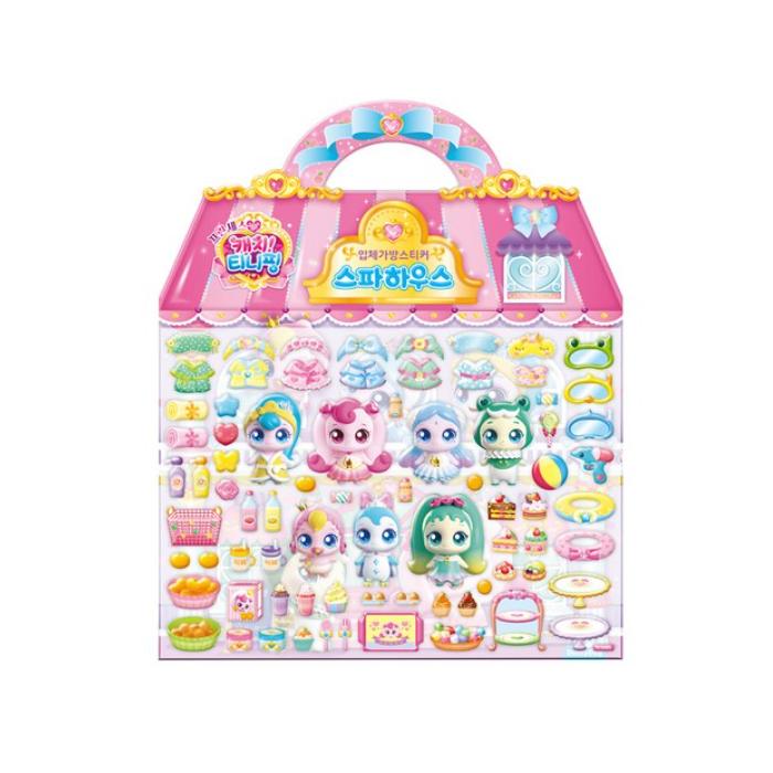 

Сделано в Корее - Принцесса Кэтч! Teenieping 3D Наклейка на сумку – Спа-домик