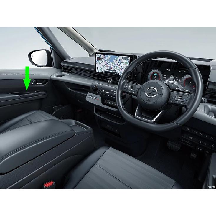 For NISSAN SERENA C28 Car Accessories ABS Chrome Door Window Armrest Cover Switch Panel Trim Molding Garnish
