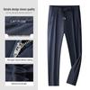 MONTAGUT Men's Elastic Waist Letter Print Casual Pants