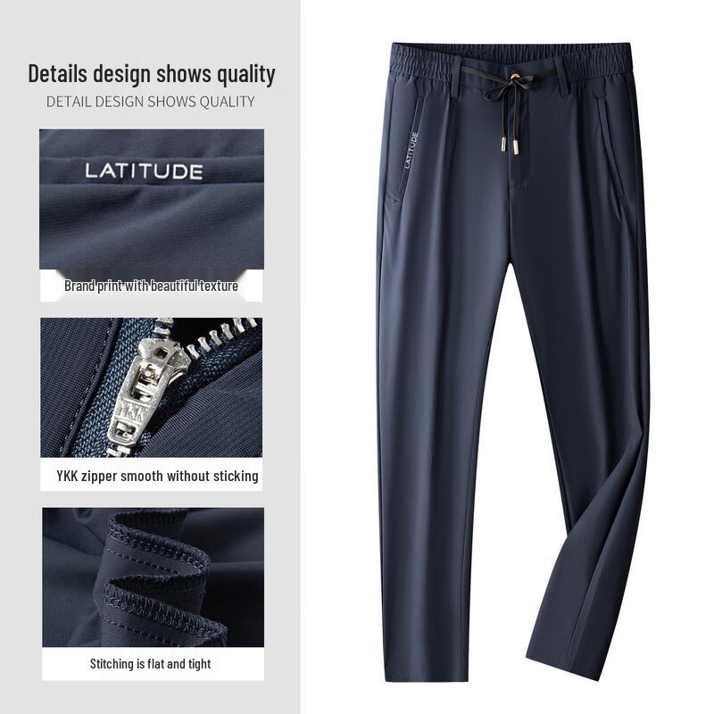 MONTAGUT Men's Elastic Waist Letter Print Casual Pants