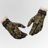 511 Long Finger Gloves Outdoor Gloves Men's Thin Driving Tactical Fitness Sports Long Finger Gloves
