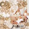Retro Balloon Arch Kit Sand White Skin Gold Confetti Latex Balloons Garland Gender Reveal Home Birthday Party Decoration Globos