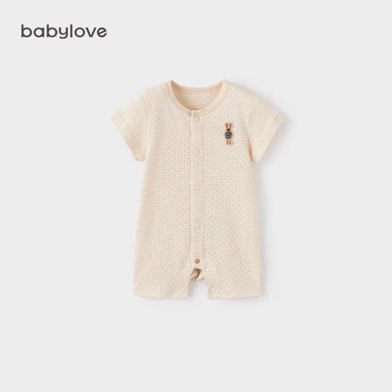 Детский комбинезон Babylove из органического хлопка с жаккардовым узором 66