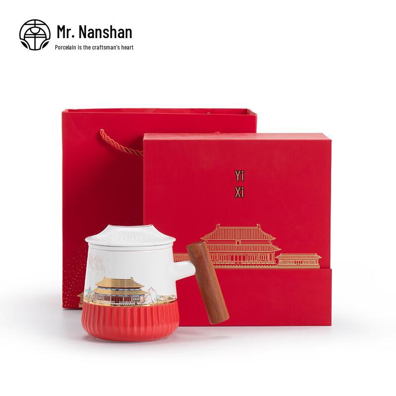 Chinese Ceramic Tea Infuser Mug