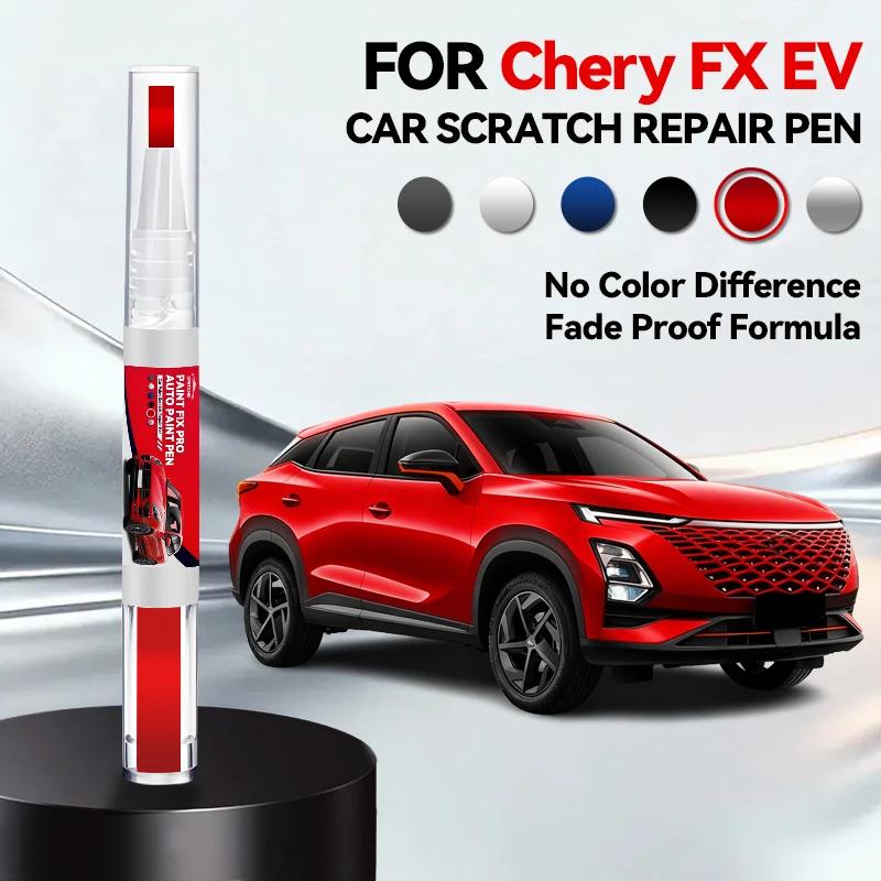 

Car Dedicated For Chery FX EV 2022-2025 T1X Paint Repair Pen Touch Up Scratch Remover DIY Auto Accessories Black White Silver Re