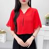 Chiffon Cheongsam Sommer Strickjacke Schal - Damen Leichte Sonnenschutz Oberbekleidung