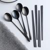 4 Sets Korean Chopsticks Korean Spoons Black Stainless Steel Chopsticks Spoon Service for 4 People