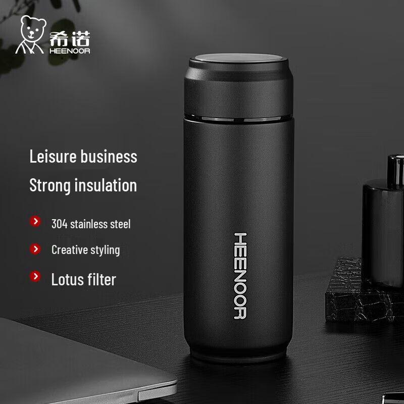 Heenoor 304 Stainless Steel Portable Thermos Mug