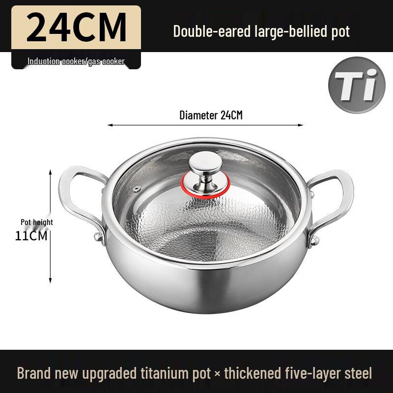 Handun Pure Titanium Wok