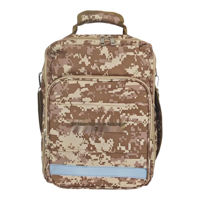 Fudun Emergency Preparedness Kit