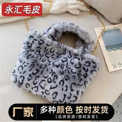 Leopard Print Bag Versatile Rabbit Hair Cute Plush Portable Messenger Women's Bag Bucket Bag Trend
