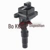 Ignition Coil 27300-85010 for Toyota Supra 3.0L