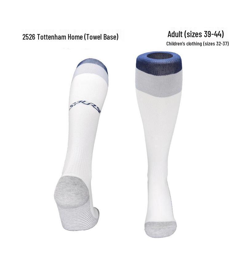World Cup Over-the-Knee Football Socks - Argentina & Miami Barca Design for Adults & Kids