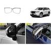Car Exterior Accessories Compatible With Nissan Pathfinder 2026 2025 2024 2023 2022 Rear View Mirror Eyebrow Shield Protection Cover ABS 2PCS(Glossy