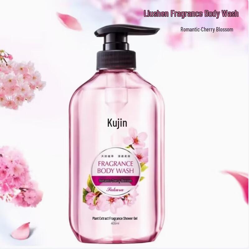 Liùshén Romantic Cherry Blossom Fragrance Shower Gel