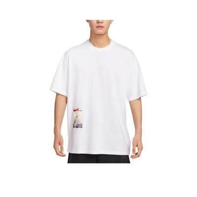 Minimalist Sports Casual Short Sleeve T-Shirt Men Tops HQ9253100