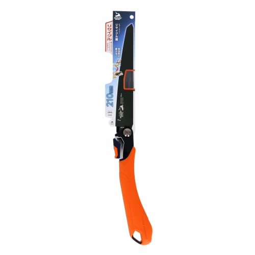 Takagi Shark Saw Recycled Saw 210mm Made in Japan Saw Folding Saw Single Edge Wood Plywood Laminated Wood Iron Stainless Steel Plastic Carpet Rust Res