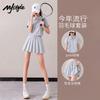 MJ STYLE Polo Collar Skirt Set with Safety Shorts