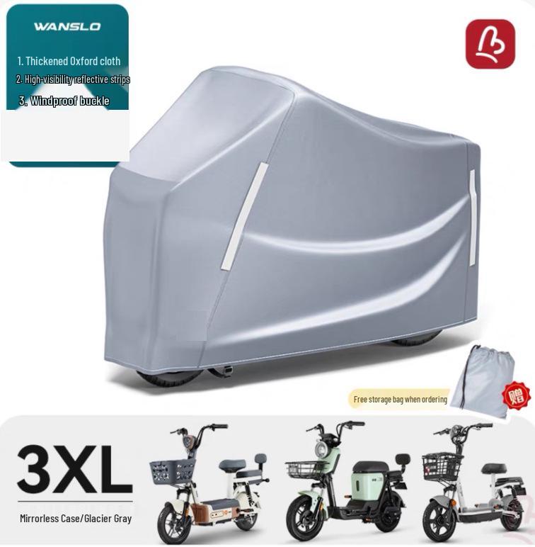 

Водонепроницаемый дождевик для электромобиля и мотоцикла No Mirror Version - Gray