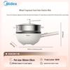 Midea 4L Multi-functional Electric Cooker with Steamer