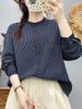 Women's Pure Cotton Striped Stand Collar Long Sleeve Shirt, Loose and Slimming Fit