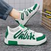 2025 autumn men's shoes new breathable little white shoes men's Korean version trendy versatile platform sports and leisure shoes board shoes