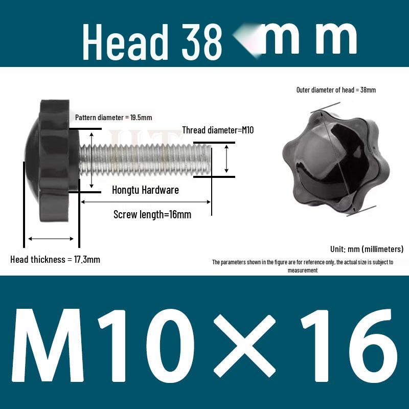 32-Head Rubber Six-Star Plum Blossom Handle Knob M5/M6/M8 Plastic Thumb Screw