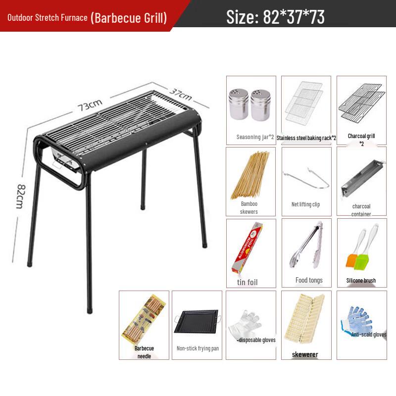 OEING Portable Charcoal BBQ Grill 3