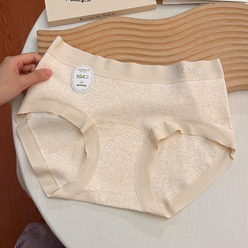 Women s A-Grade Seamless Antibacterial Cotton Underwear with Extended Crotch XL (60-70 kg)