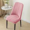 3D Printed Chair Cover Household Elastic One-piece Universal  Household Dust Chair Cover