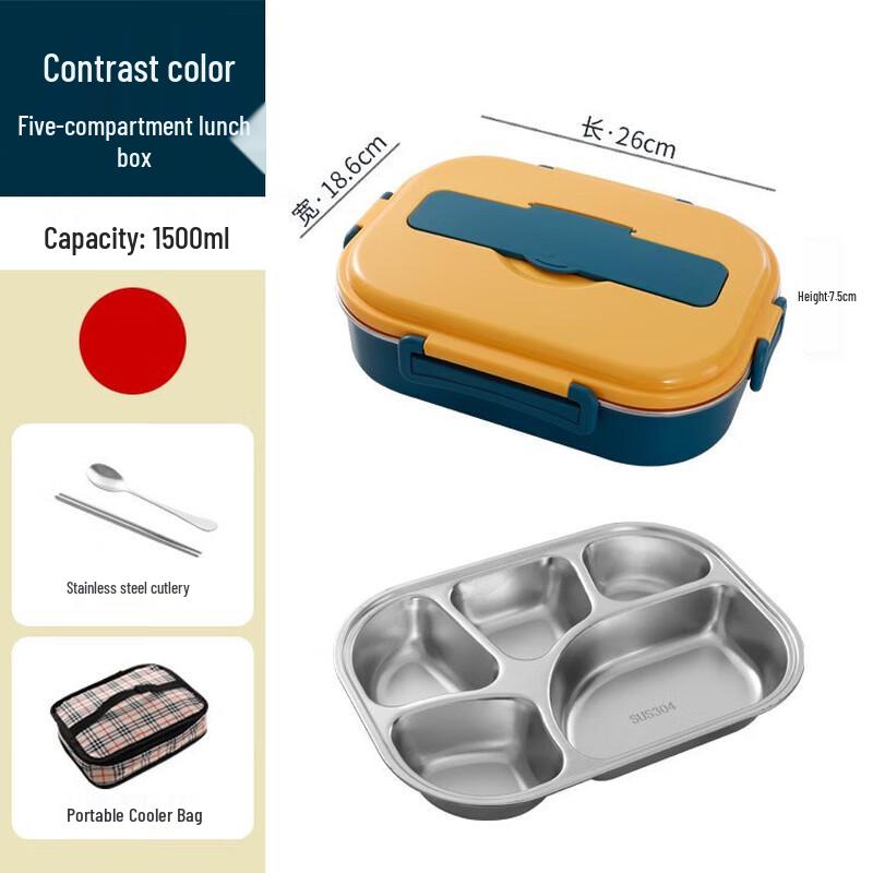

Adult 304 Stainless Steel 5-Compartment Insulated Lunch Box